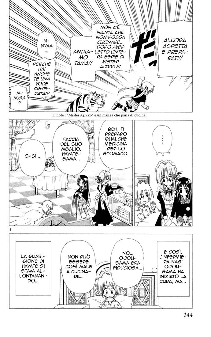 Hayate no Gotoku! Capitolo 18 page 8