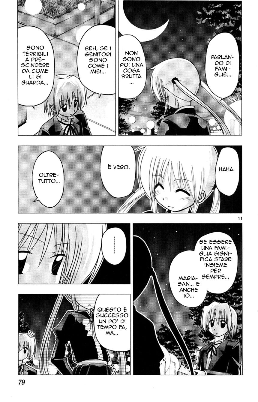 Hayate no Gotoku! Capitolo 145 page 11