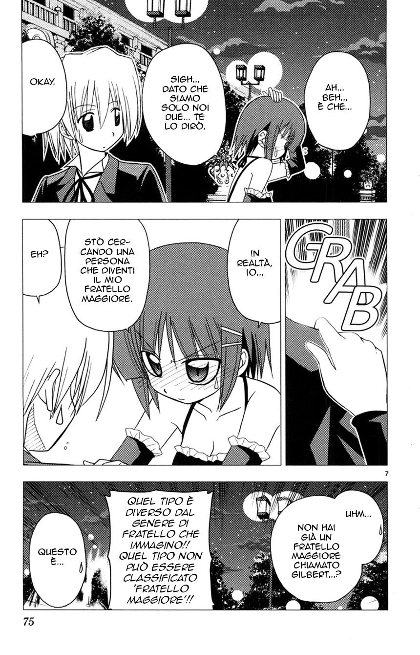 Hayate no Gotoku! Capitolo 145 page 7