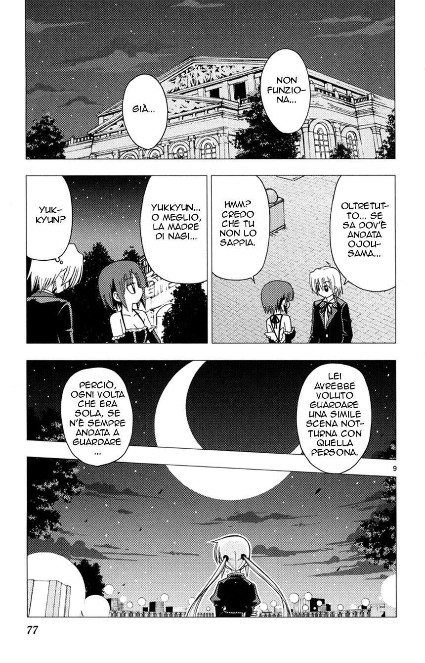 Hayate no Gotoku! Capitolo 145 page 9