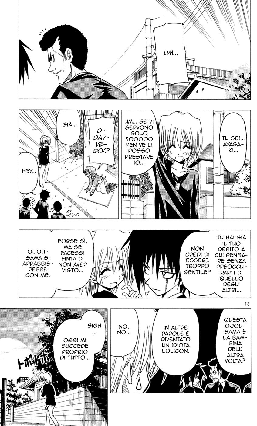 Hayate no Gotoku! Capitolo 75 page 17