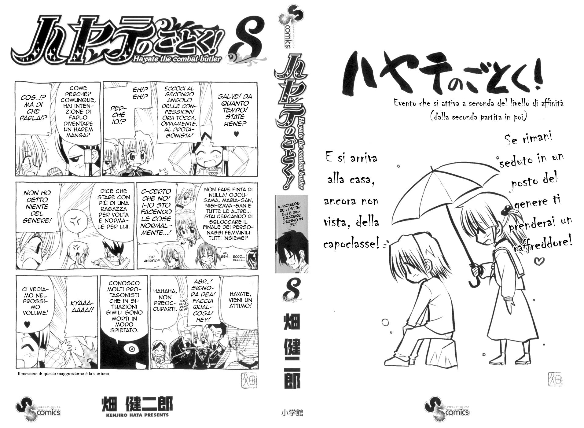 Hayate no Gotoku! Capitolo 75 page 2