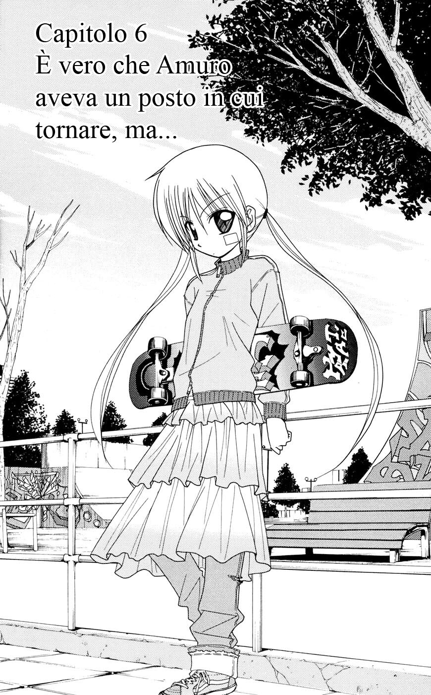 Hayate no Gotoku! Capitolo 102 page 1