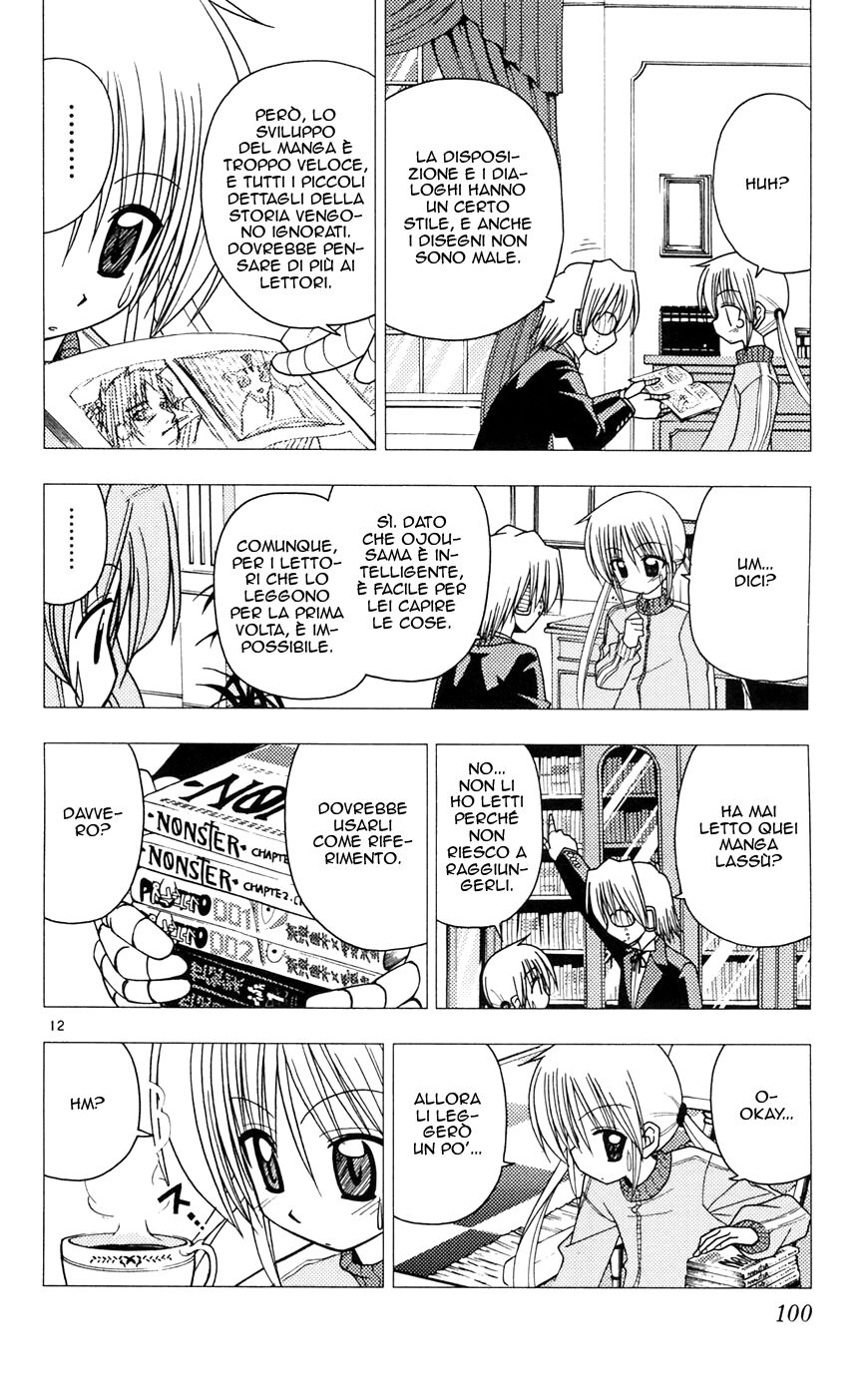 Hayate no Gotoku! Capitolo 102 page 12