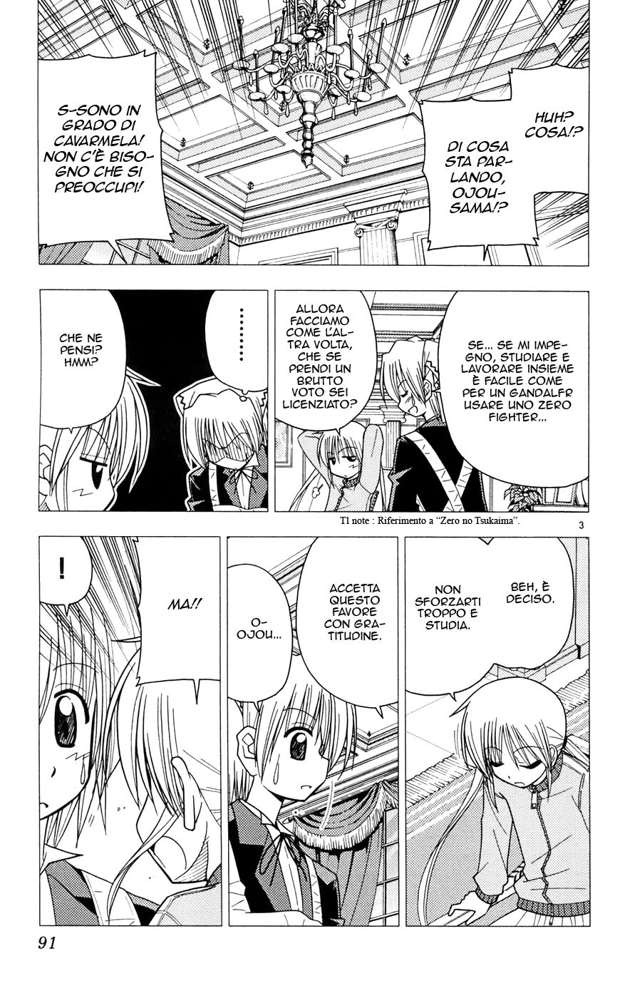 Hayate no Gotoku! Capitolo 102 page 3