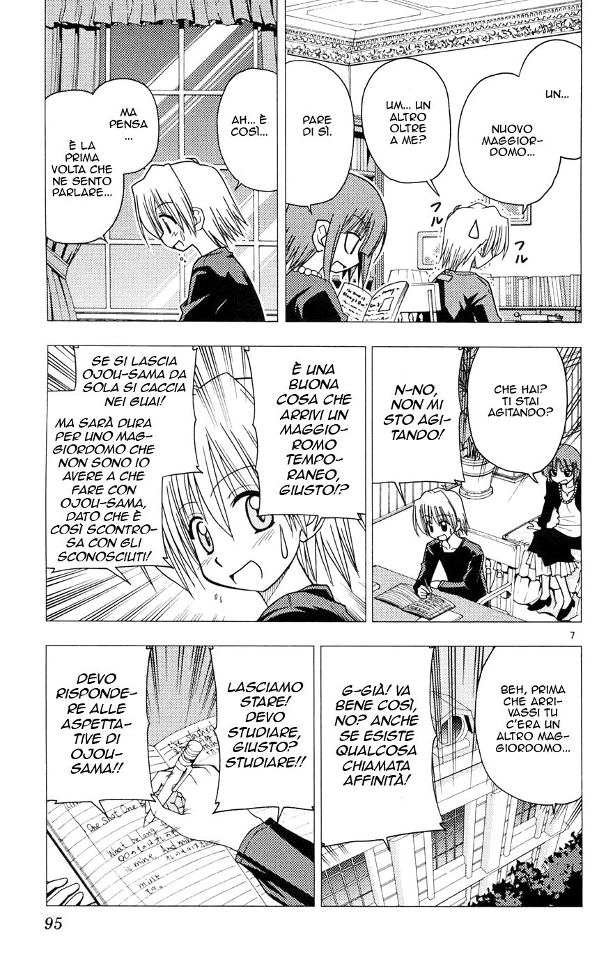 Hayate no Gotoku! Capitolo 102 page 7