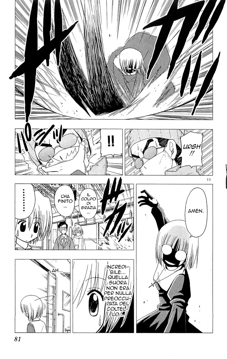 Hayate no Gotoku! Capitolo 57 page 11