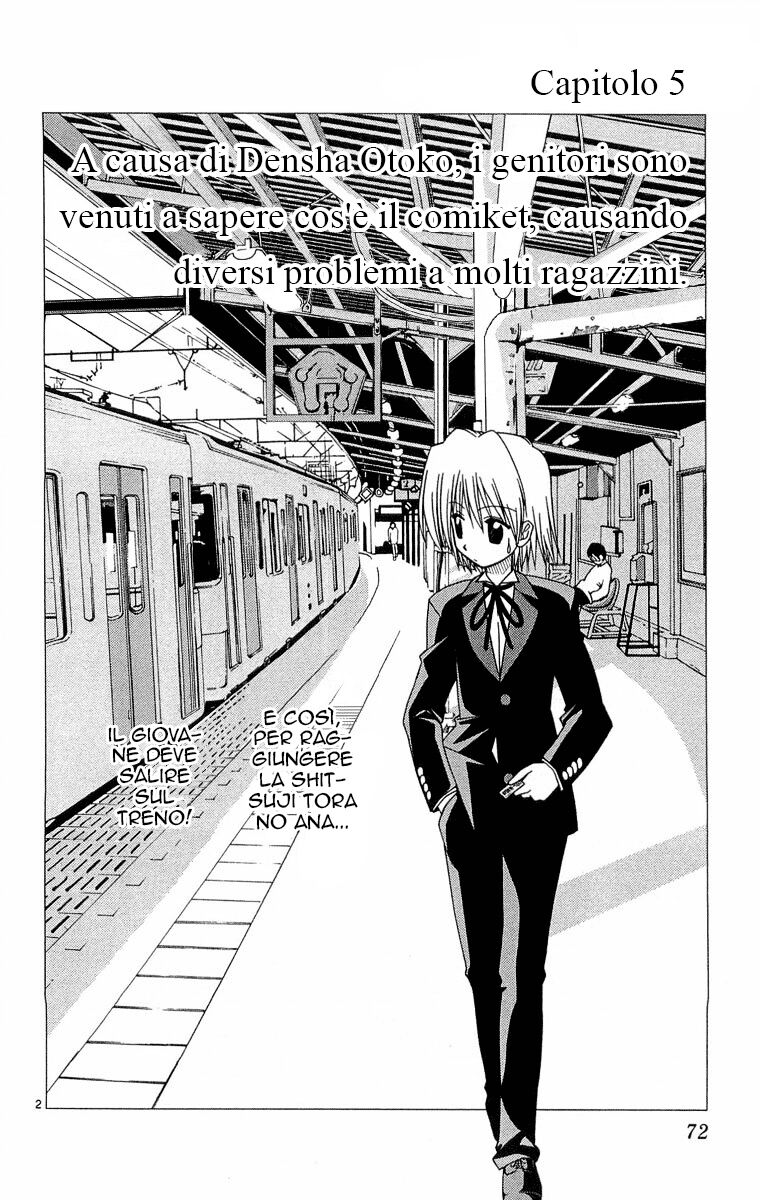 Hayate no Gotoku! Capitolo 57 page 2