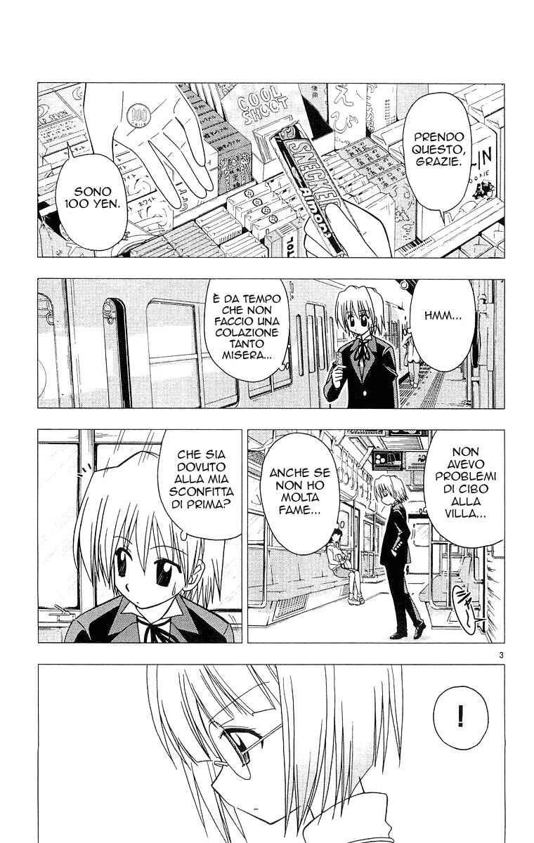 Hayate no Gotoku! Capitolo 57 page 3