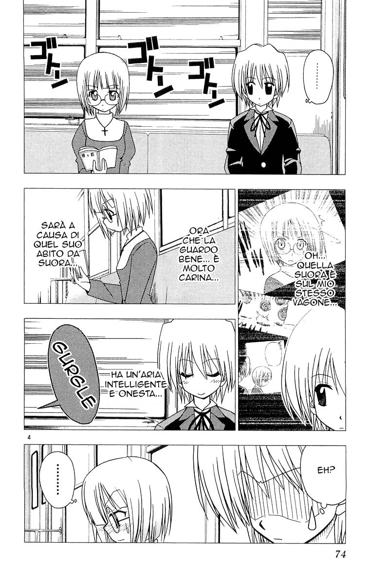 Hayate no Gotoku! Capitolo 57 page 4