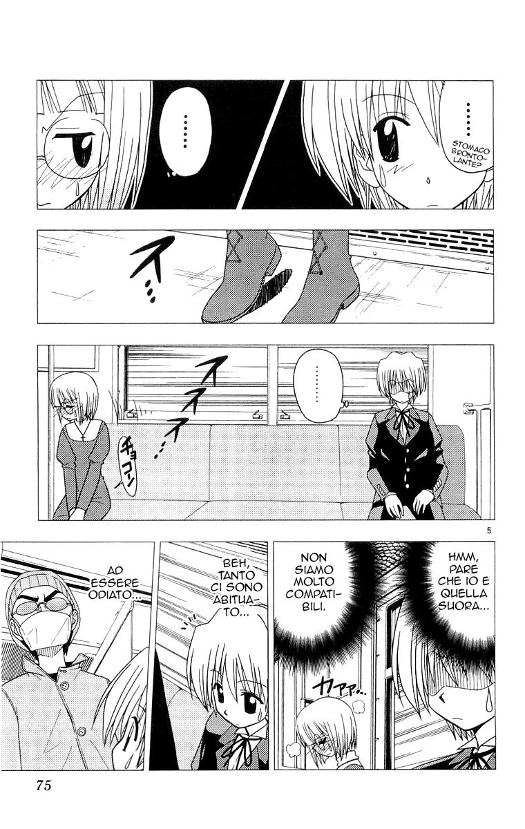 Hayate no Gotoku! Capitolo 57 page 5