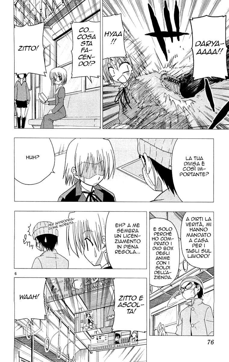 Hayate no Gotoku! Capitolo 57 page 6