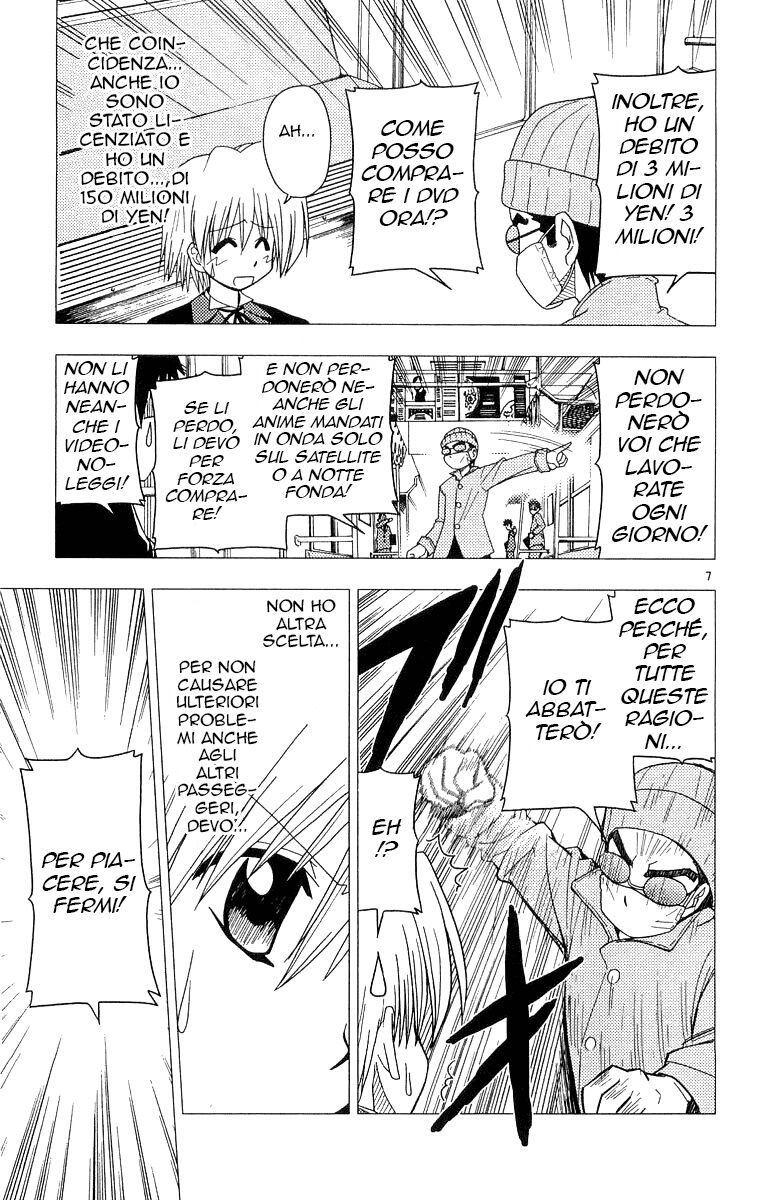 Hayate no Gotoku! Capitolo 57 page 7