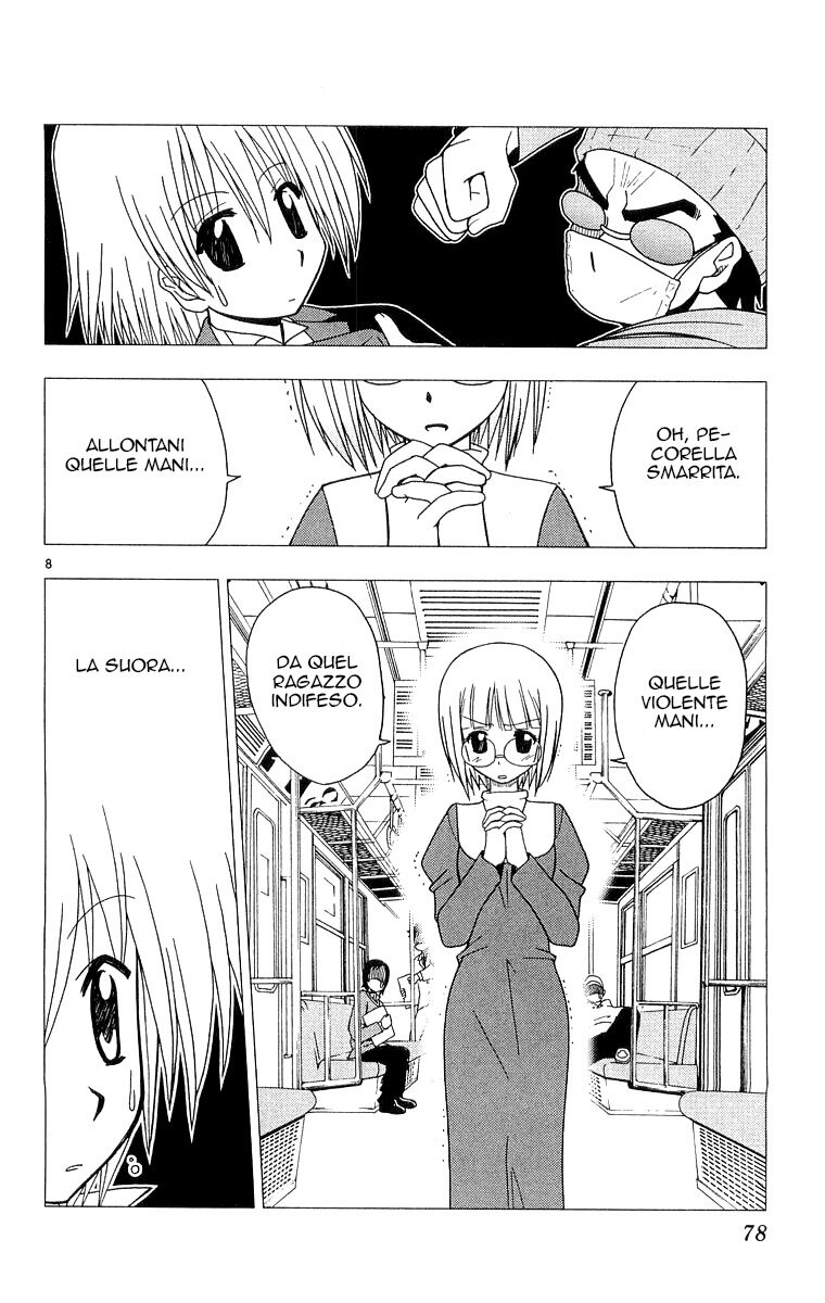 Hayate no Gotoku! Capitolo 57 page 8