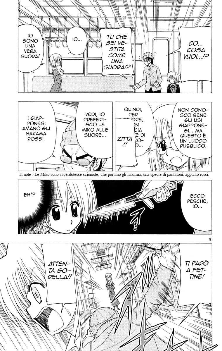 Hayate no Gotoku! Capitolo 57 page 9