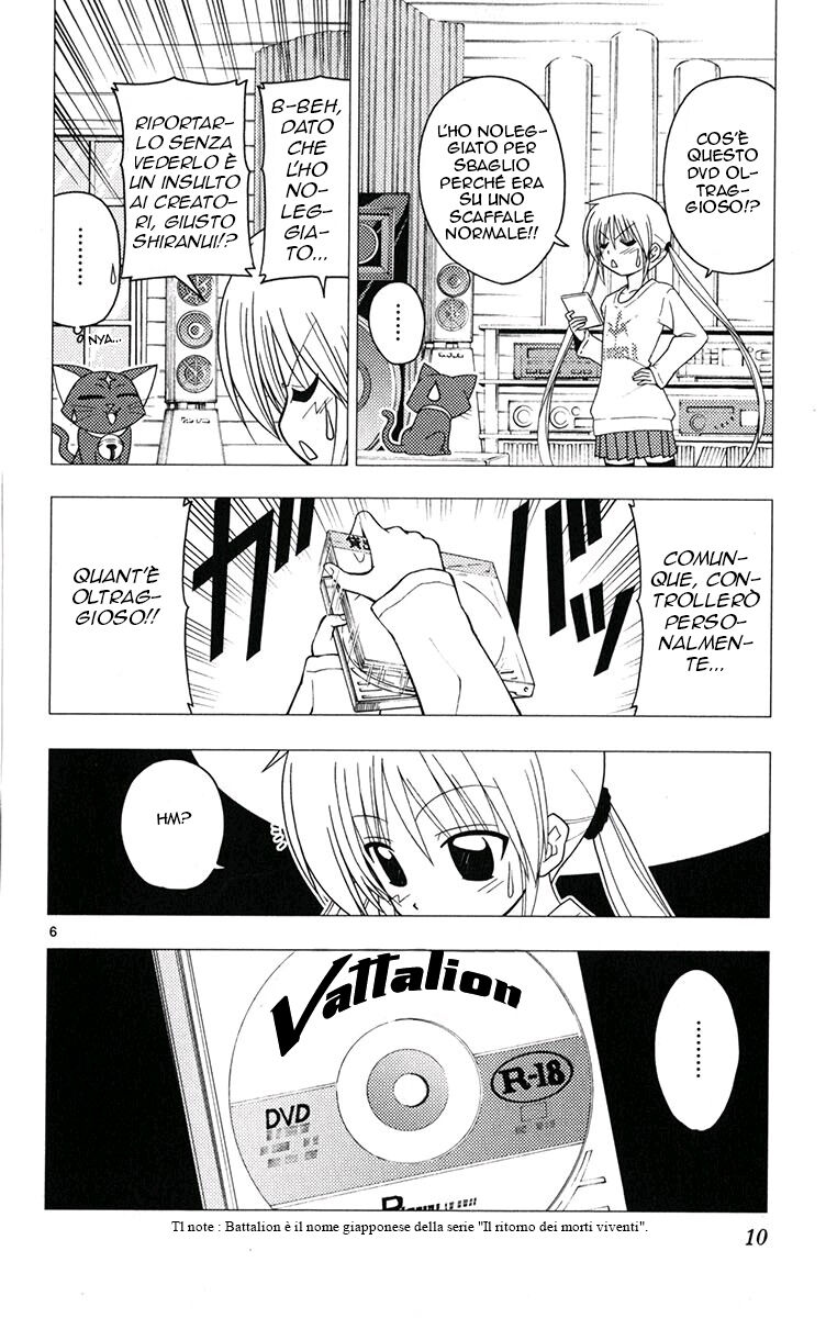 Hayate no Gotoku! Capitolo 174 page 10