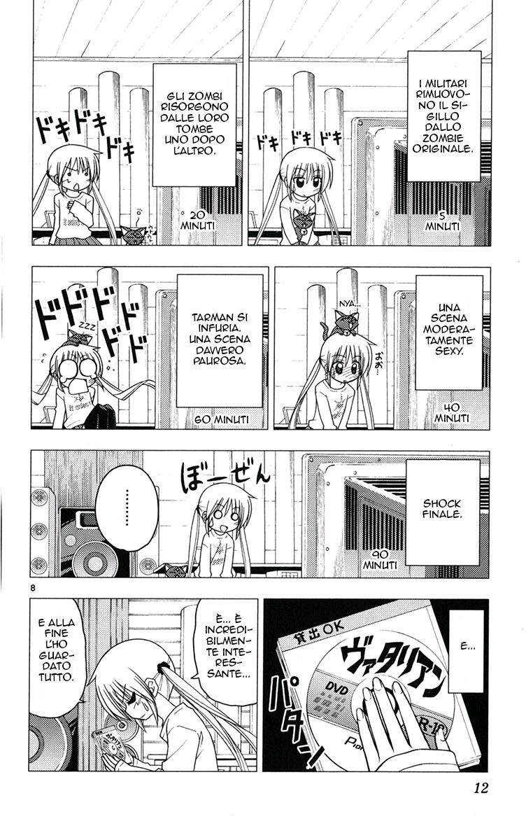 Hayate no Gotoku! Capitolo 174 page 12