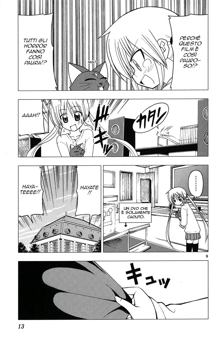 Hayate no Gotoku! Capitolo 174 page 13