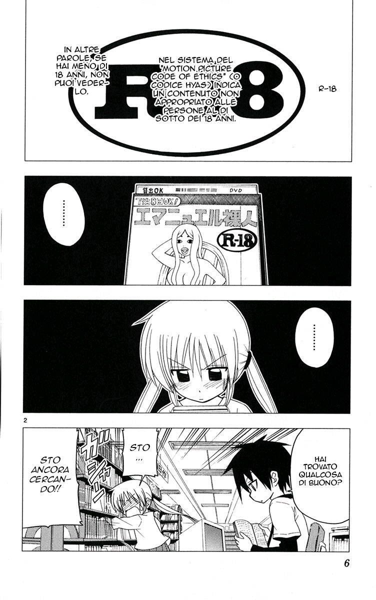 Hayate no Gotoku! Capitolo 174 page 6