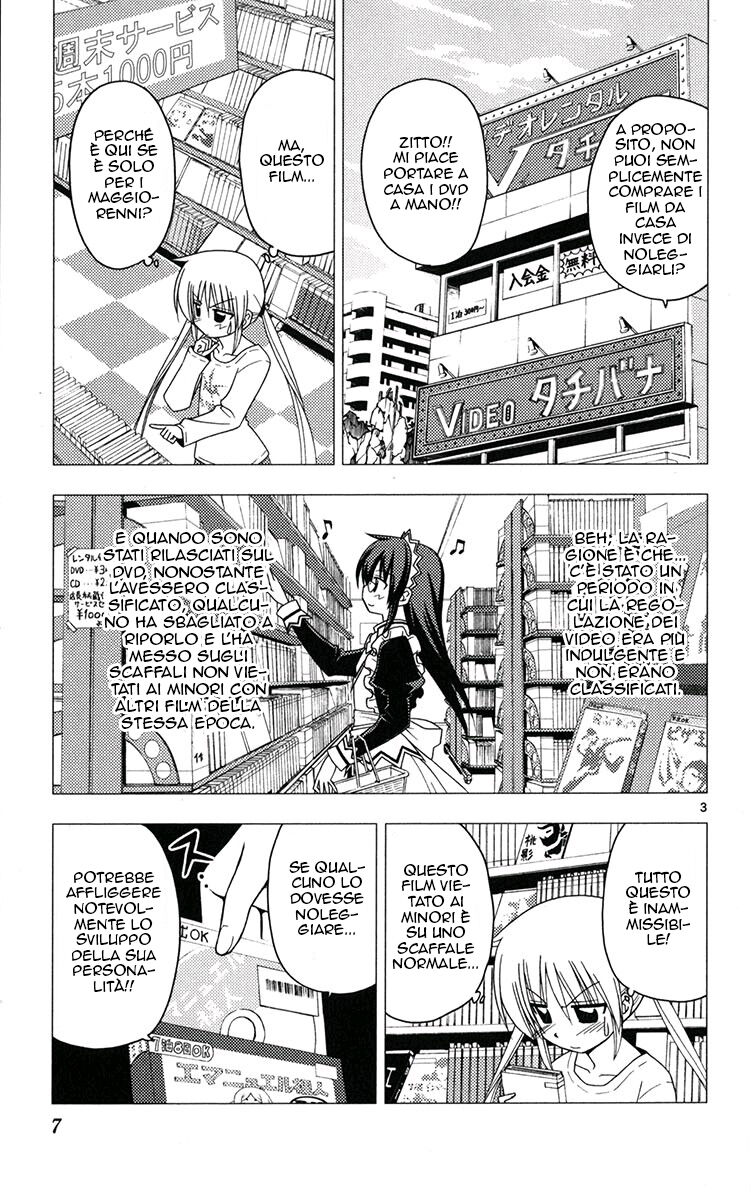 Hayate no Gotoku! Capitolo 174 page 7