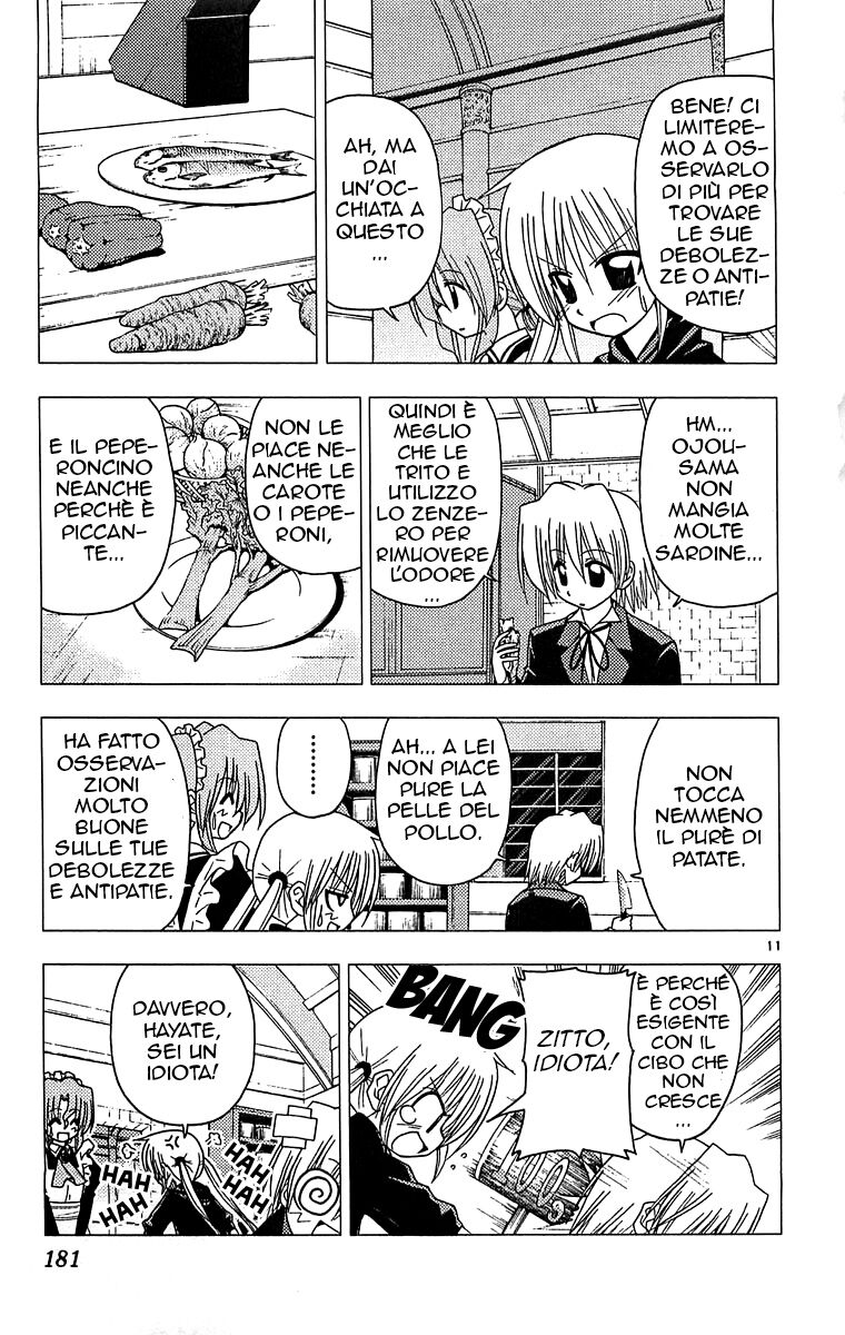 Hayate no Gotoku! Capitolo 129 page 11