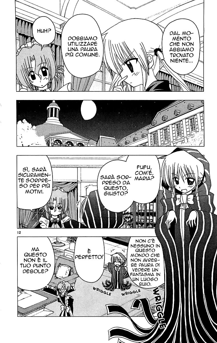 Hayate no Gotoku! Capitolo 129 page 12