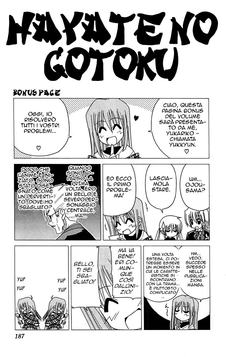 Hayate no Gotoku! Capitolo 129 page 17