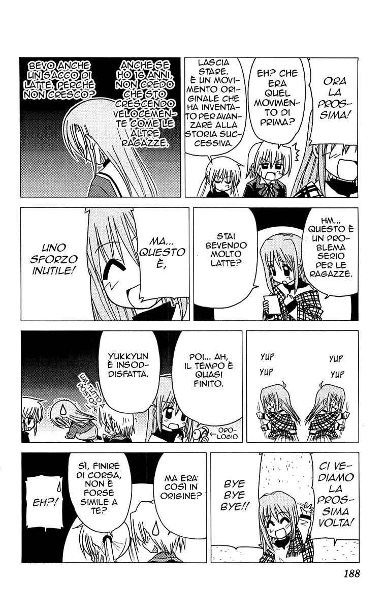 Hayate no Gotoku! Capitolo 129 page 18