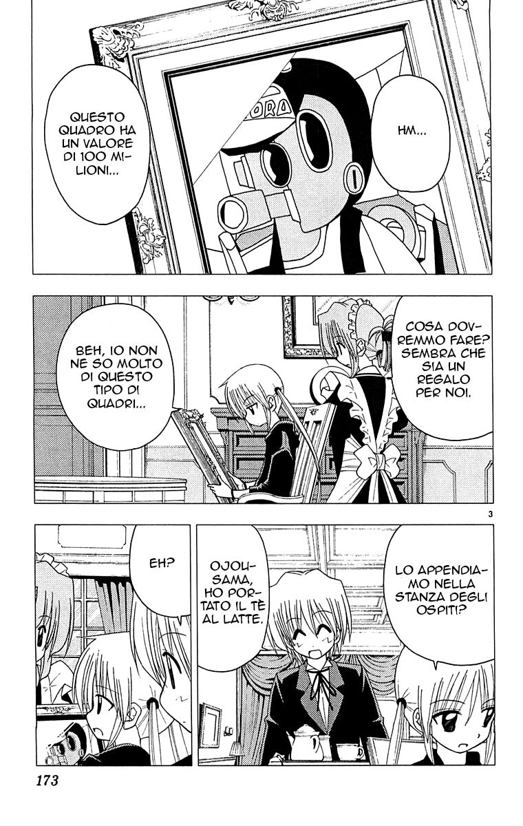 Hayate no Gotoku! Capitolo 129 page 3