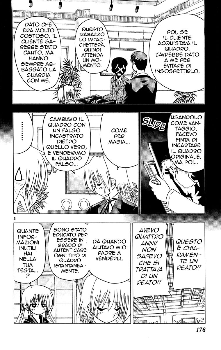 Hayate no Gotoku! Capitolo 129 page 6