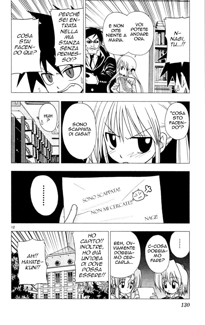 Hayate no Gotoku! Capitolo 28 page 12