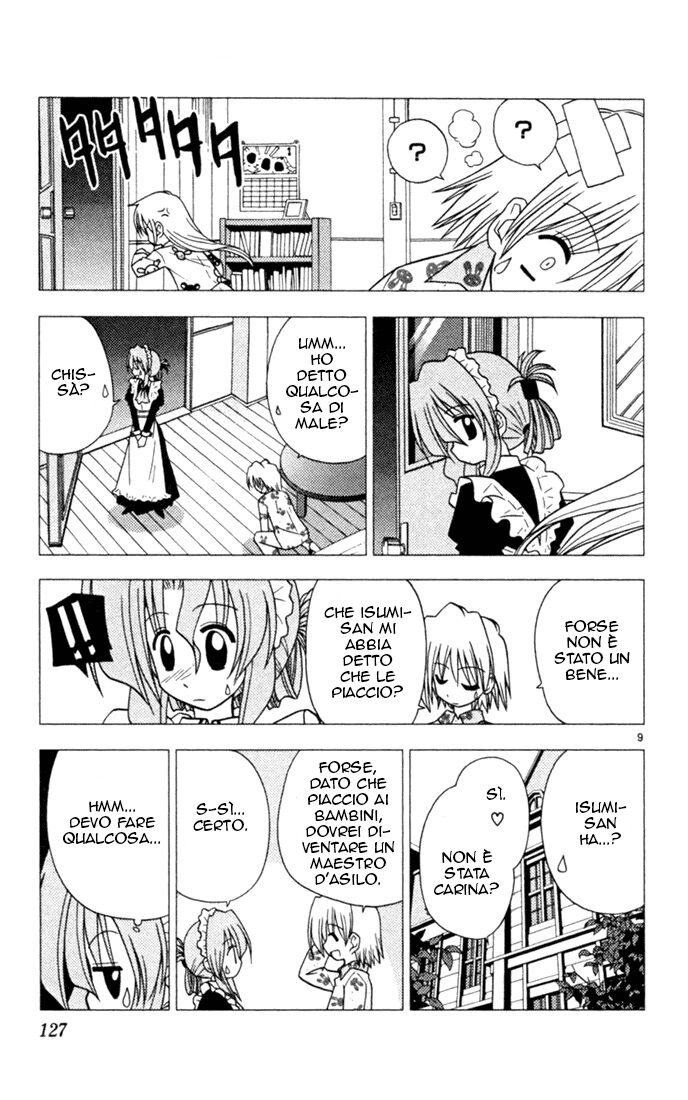 Hayate no Gotoku! Capitolo 28 page 9