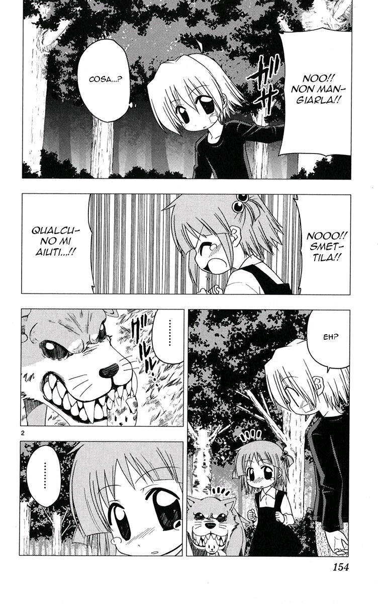 Hayate no Gotoku! Capitolo 183 page 2