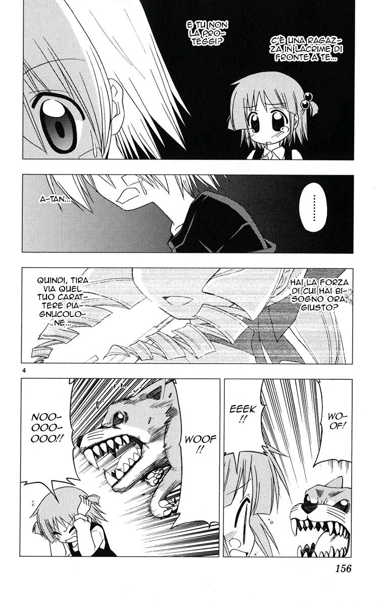 Hayate no Gotoku! Capitolo 183 page 4