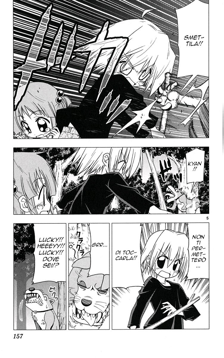 Hayate no Gotoku! Capitolo 183 page 5