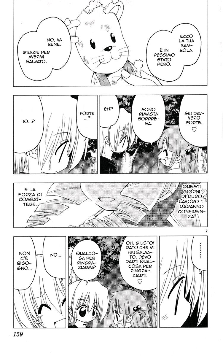 Hayate no Gotoku! Capitolo 183 page 7