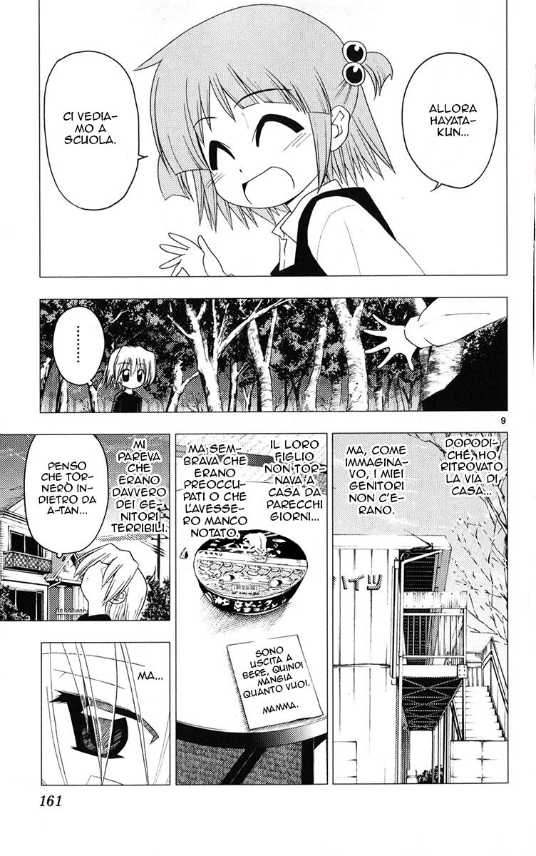 Hayate no Gotoku! Capitolo 183 page 9