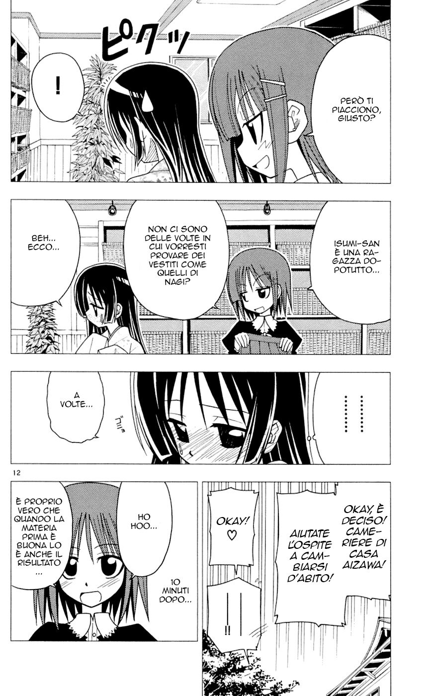 Hayate no Gotoku! Capitolo 83 page 12