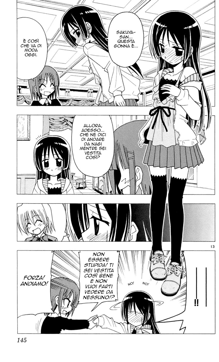 Hayate no Gotoku! Capitolo 83 page 13