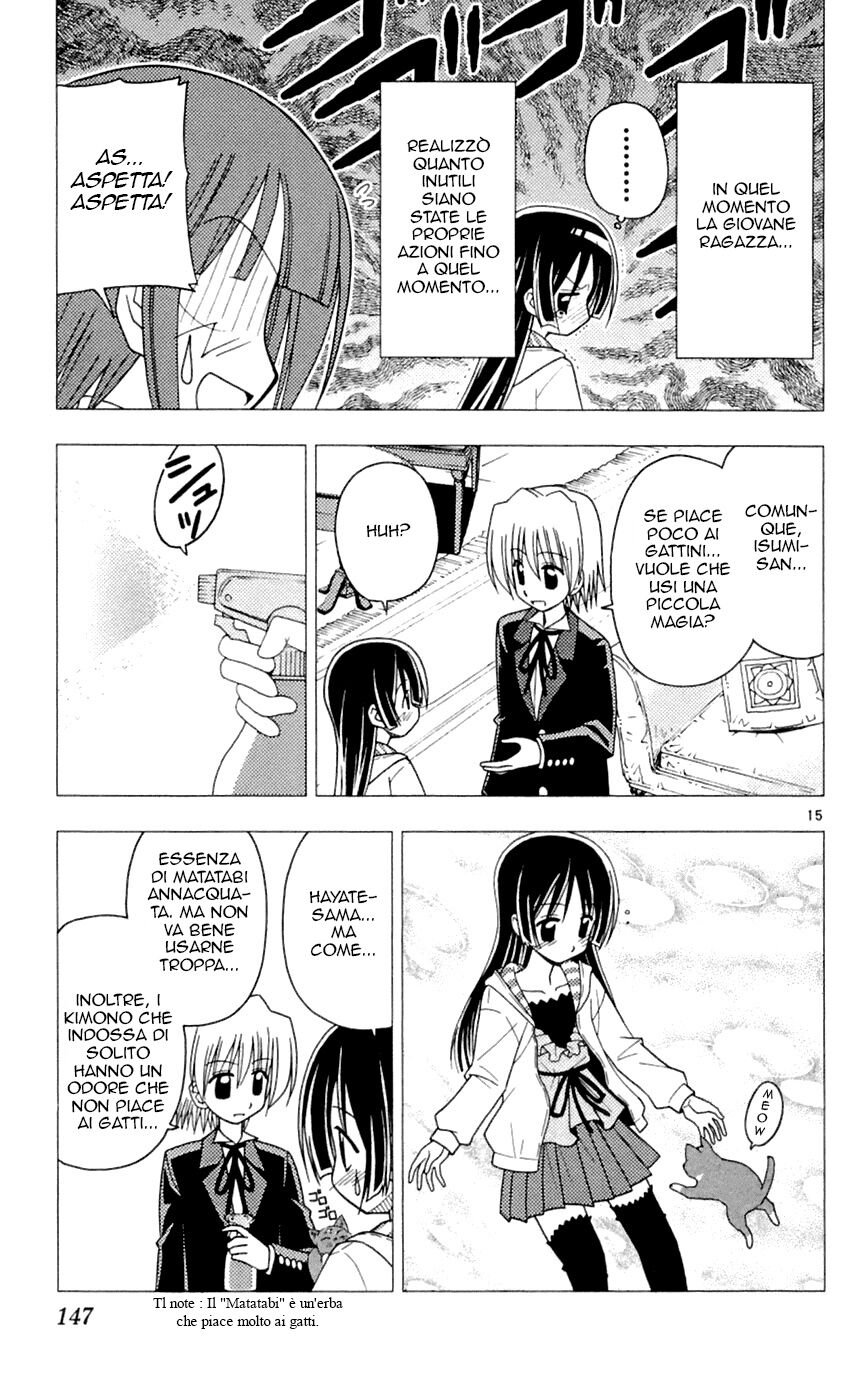 Hayate no Gotoku! Capitolo 83 page 15