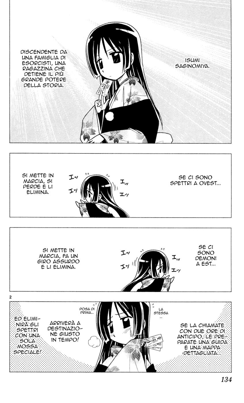 Hayate no Gotoku! Capitolo 83 page 2