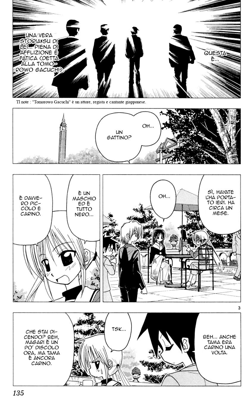 Hayate no Gotoku! Capitolo 83 page 3