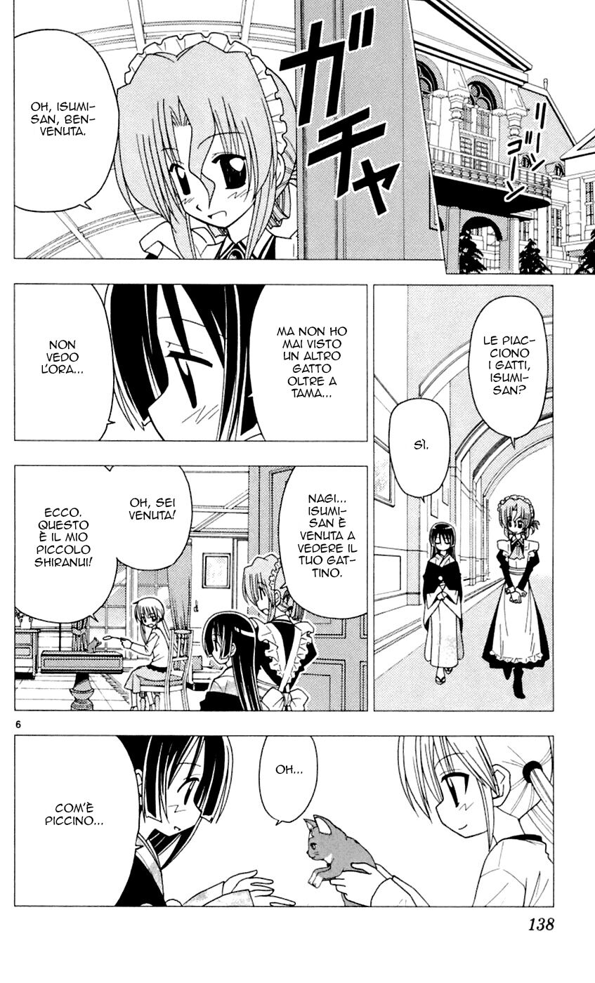 Hayate no Gotoku! Capitolo 83 page 6