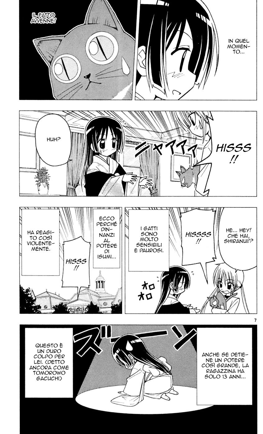 Hayate no Gotoku! Capitolo 83 page 7