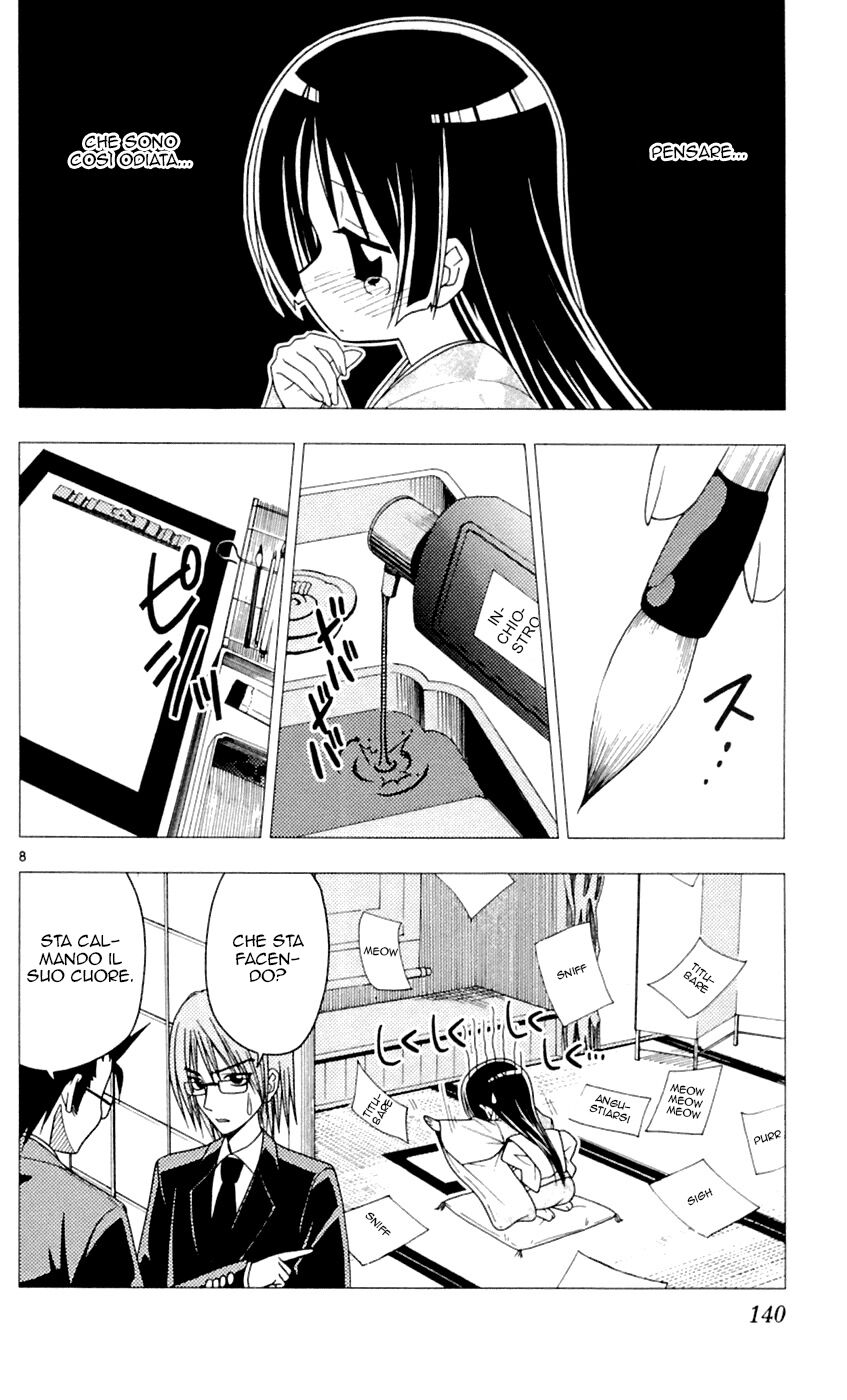 Hayate no Gotoku! Capitolo 83 page 8