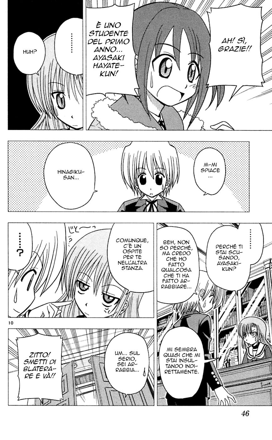 Hayate no Gotoku! Capitolo 66 page 10