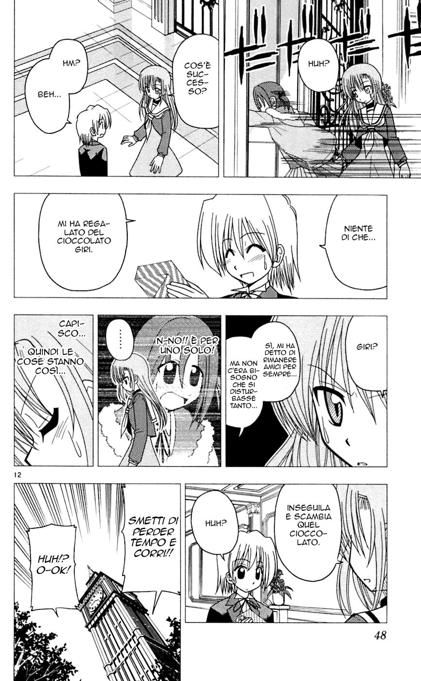 Hayate no Gotoku! Capitolo 66 page 12