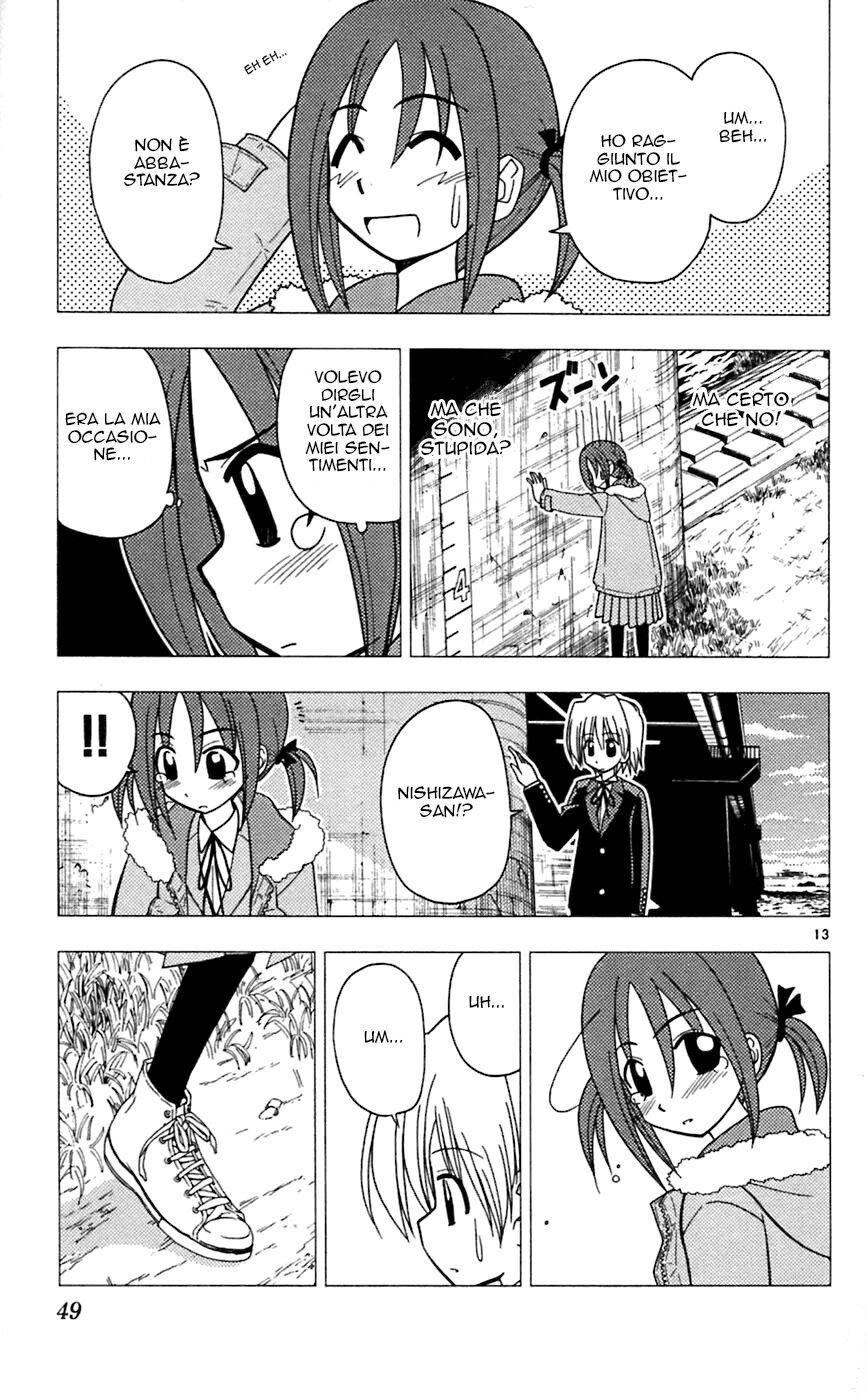 Hayate no Gotoku! Capitolo 66 page 13