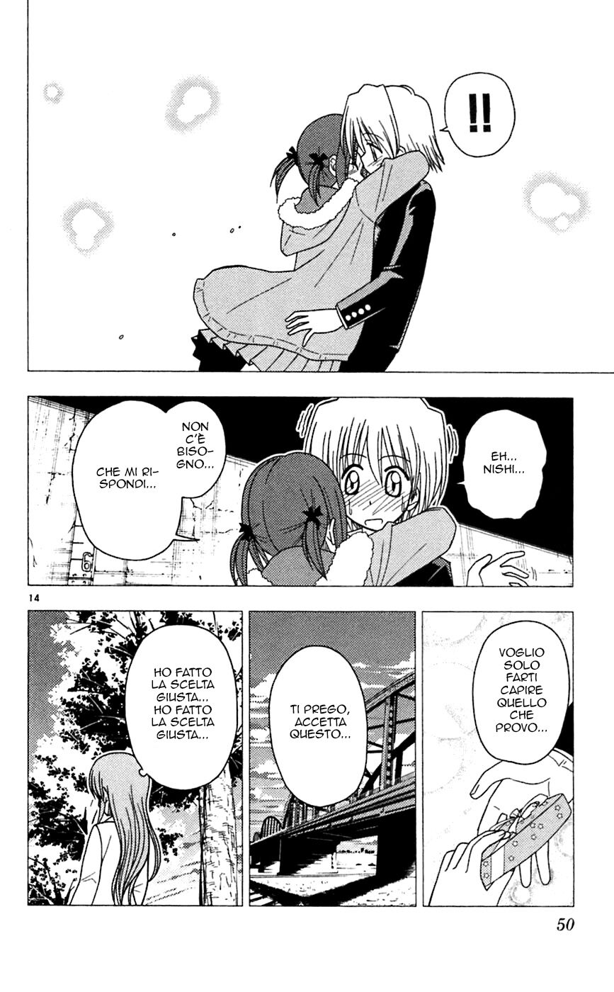 Hayate no Gotoku! Capitolo 66 page 14