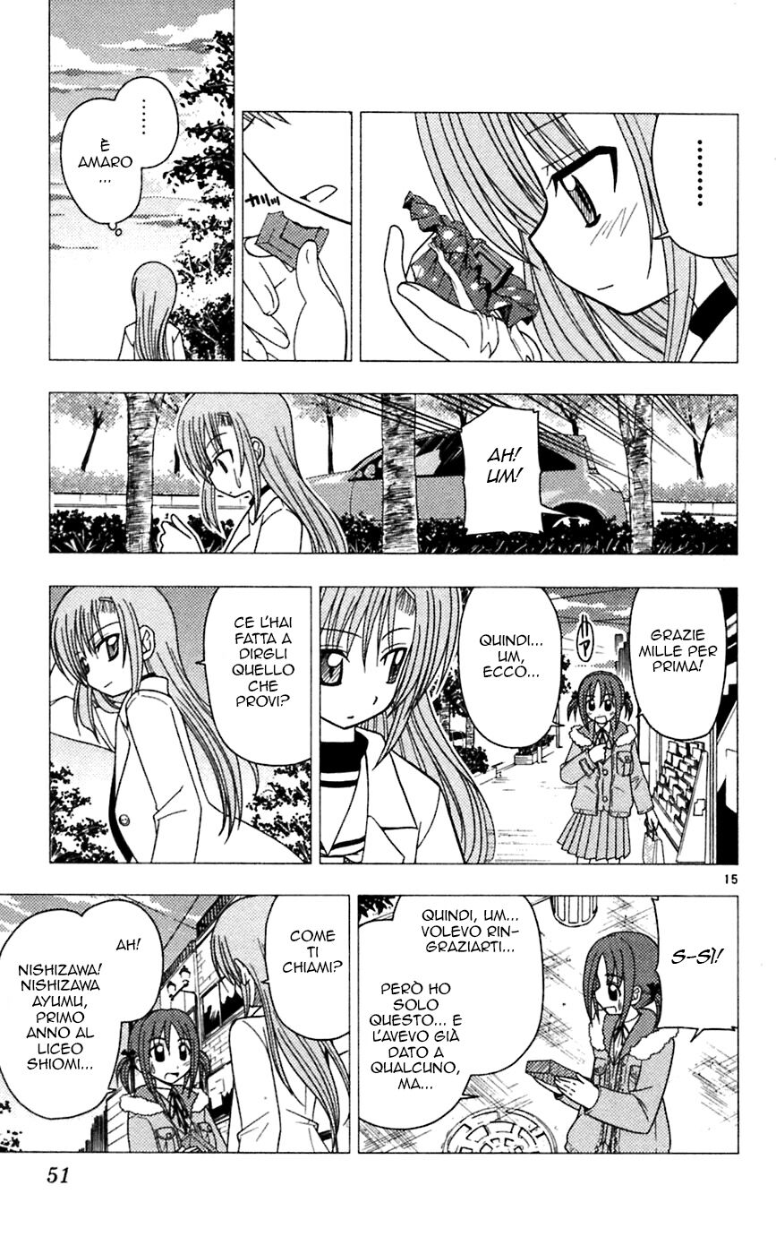 Hayate no Gotoku! Capitolo 66 page 15